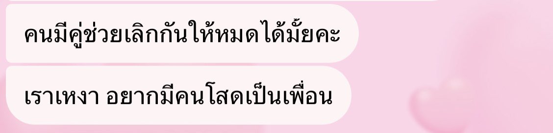 qt pie , tweet media