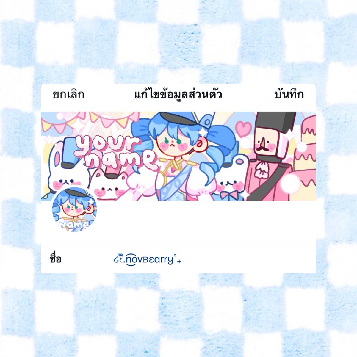 cookieewip's tweet photo. ㅤ
ㅤ             🥣   cookie wip   400  follower .ᐟ
เนื่องจากร้านเค้าเปิดครบ 1 เดือน และมียอดฟอล 400 ฟอล 。เค้าเลยจะมาแจก ดิส - เฮด น้องคาเฟนี่ ♡♡💂🏻‍♀️คับ 。 

                            re  &amp; follow only 🎺 ₊⁺
                         สุ่ม  1  มิ.ย.     2 2 : 0 0 น .

#rov https://t.co/uzoU7MWhGs