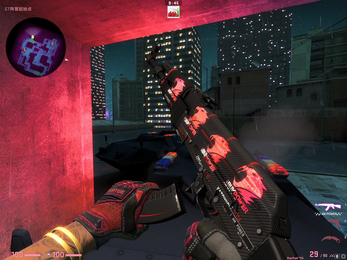 🦇Nomad1c tweet media