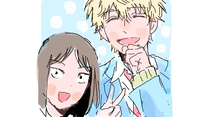 ガーフォンでしまくんとみつみちゃん描いたよ。