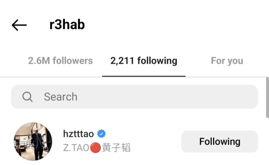 Tao and R3HAB (a DJ, from E-Pop Unity show) followed each other on IG