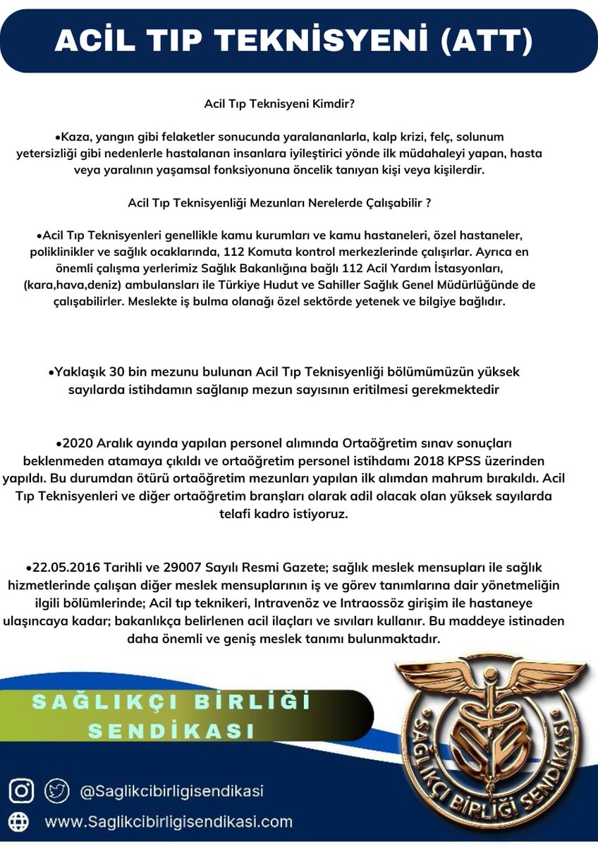 ahmetesmer2121's tweet photo. Acil tıp teknisyeni (ATT) istihdam ve mesleki hakların iyileştirilmesi için mücadele ediyoruz. 

Sağlıkçı Birliği Sendikası olarak sizinleyiz.  @SaglikciBirligi https://t.co/2ts5TYDWUF
