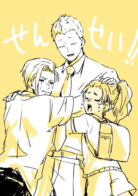 典ヌル士
