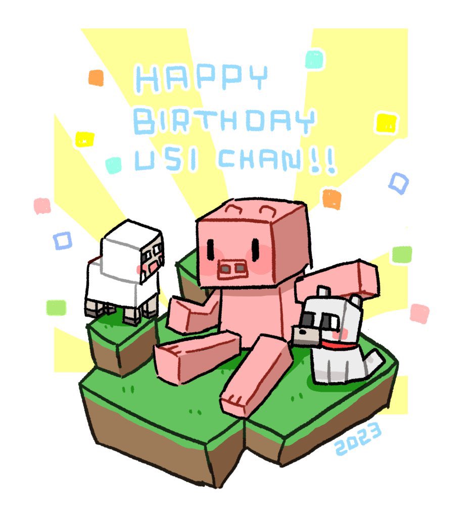 田中ゆうご@田中ゆっけ🥩 tweet media