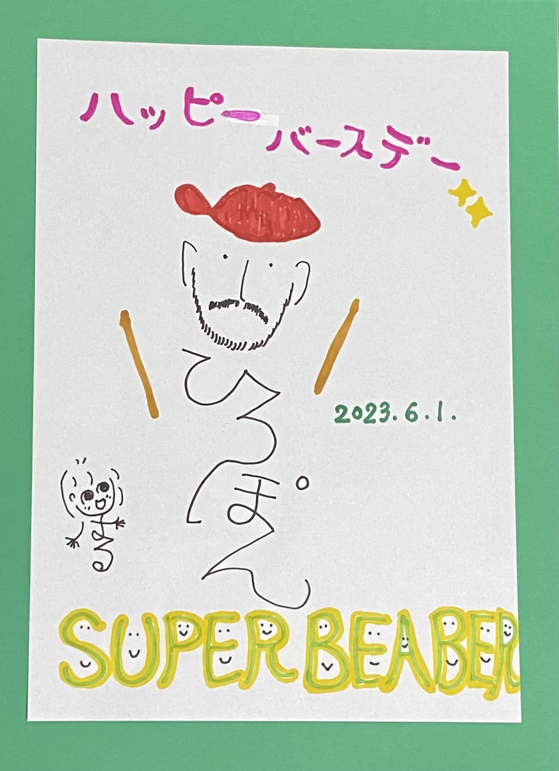 SUPER BEAVER on X: 