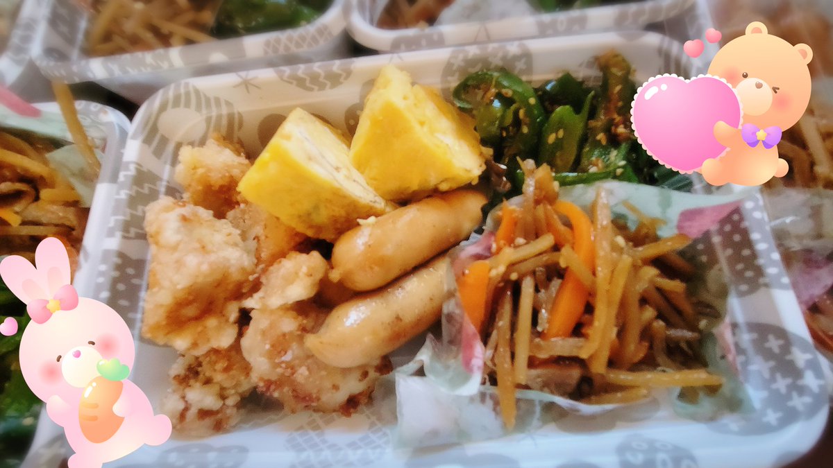 hahappy770's tweet photo. 大量お弁当作成🍱
仕送りです💝 https://t.co/WBr3LtBn1k