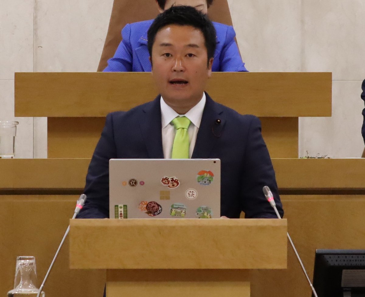 MATSUMOTO_Mits's tweet image. 5月31日、一般質問を行いました！予告した14時ほとんどぴったりにスタート、読みが当たって嬉しい。よく外します。

質問の全文をホームページに掲載しました。
matsumotomitsuhiro.com/?p=56682
重要な答弁も多々いただきましたので、明日動画見返しながら、改めてご報告していきたいと思います。