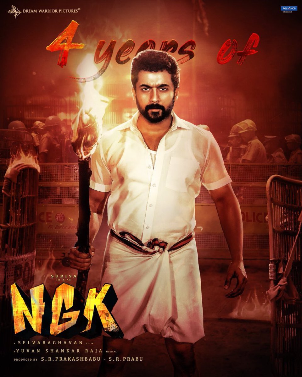 OSFC_Telugu's tweet photo. #4YearsOfNGK 😃

@Suriya_offl #Kanguva #VaadiVaasal https://t.co/FEZtglpfDh
