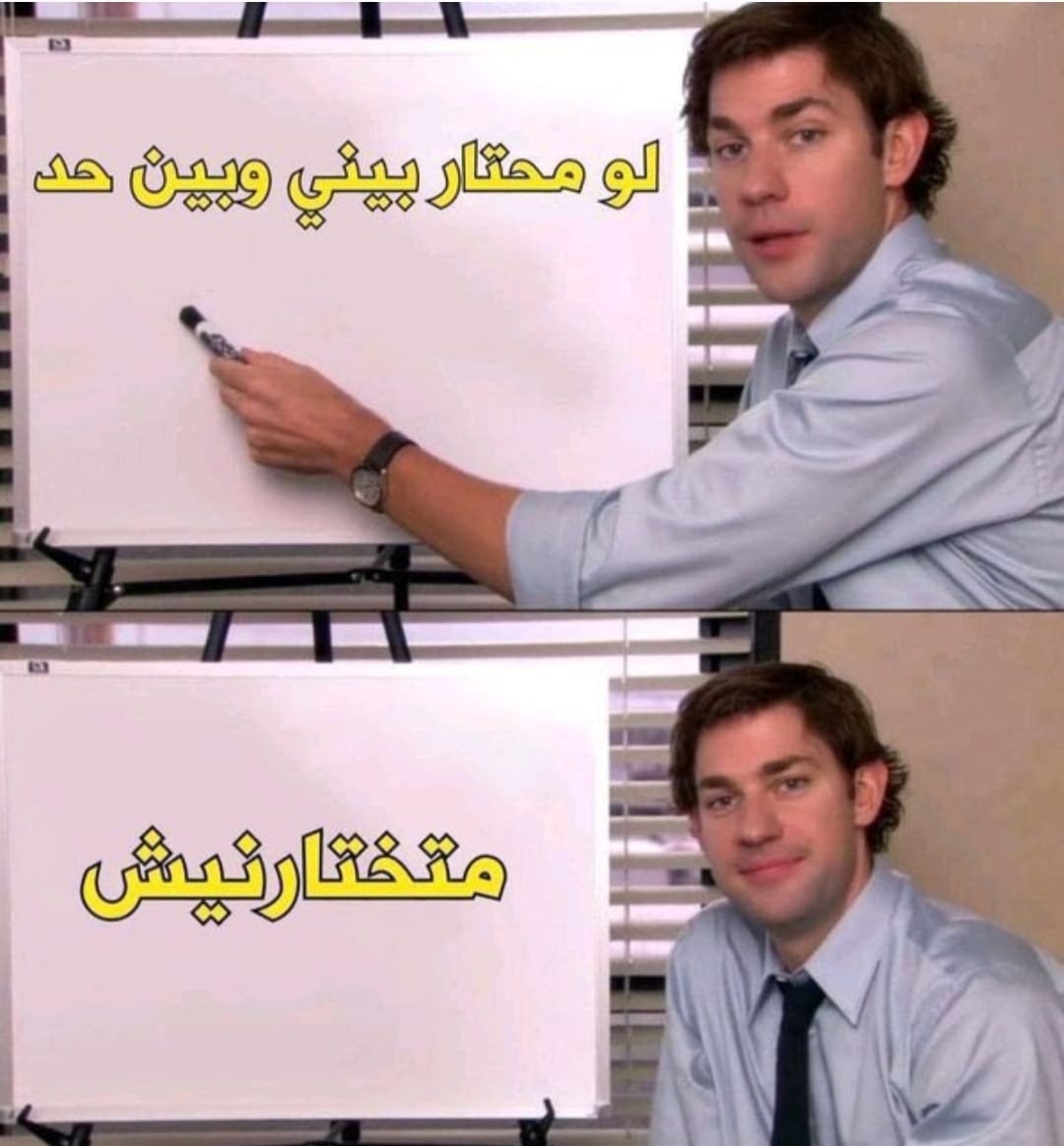 Toonzatt's tweet photo. مهم : https://t.co/y3C1ilUsBr