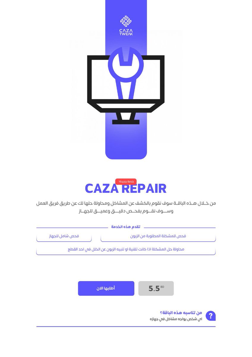 CazaTweaks tweet media