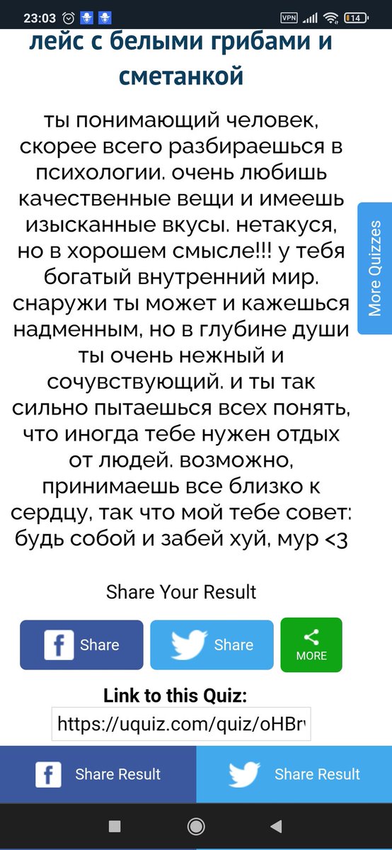 Егуsipelothrix insidiosa tweet media