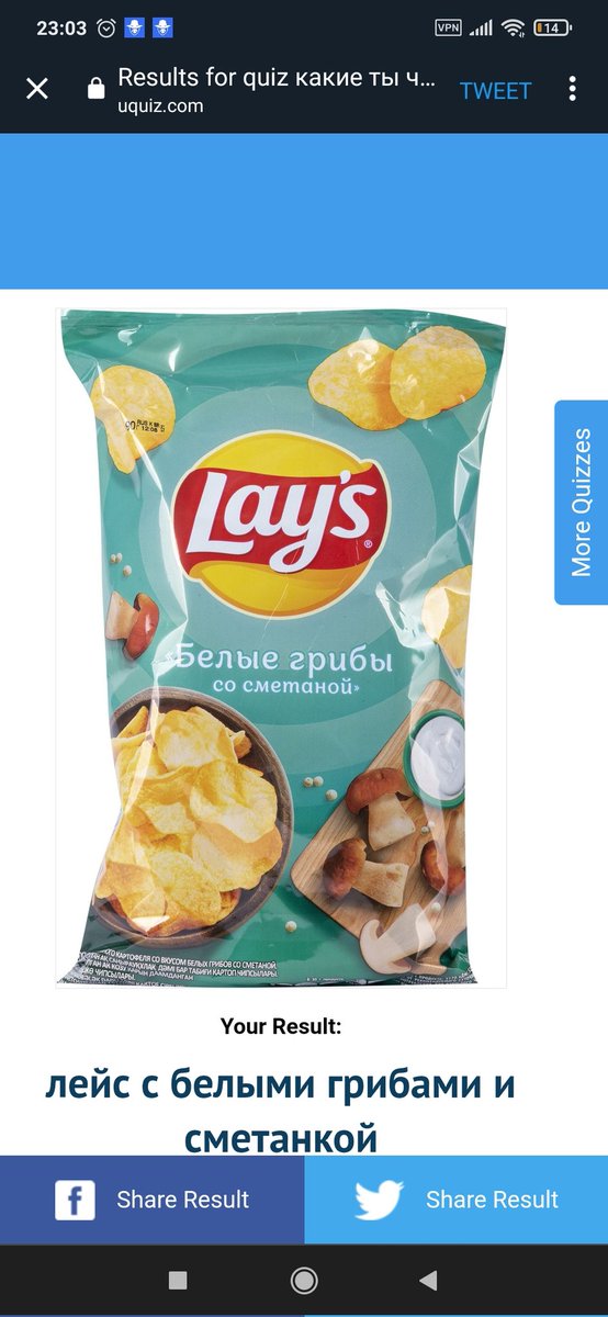 Егуsipelothrix insidiosa tweet media