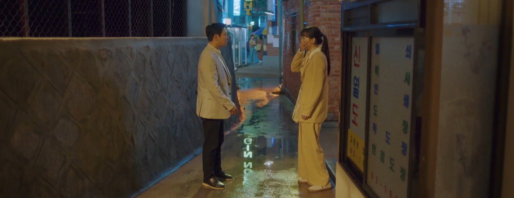 __exol9's tweet photo. #MyPerfectStrangerEp1 https://t.co/eGwjwel115