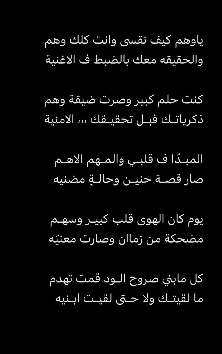 Abz496's tweet photo. https://t.co/JhFc71ruj2