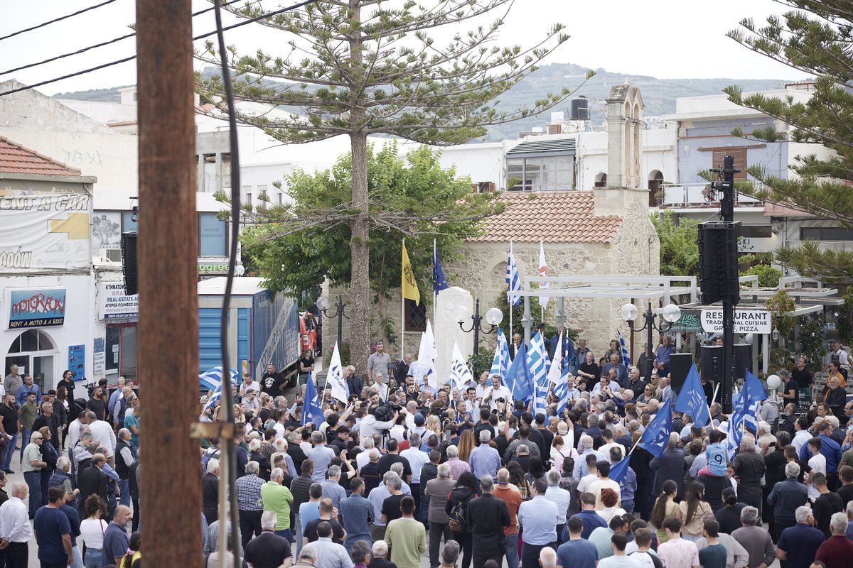kmitsotakis's tweet photo. Η υποδοχή σας στα Χανιά με συγκινεί κάθε φορά! Σας ευχαριστώ από καρδιάς! Μαζί θα πορευτούμε στον δρόμο της ανάπτυξης, στον δρόμο της ευημερίας και της κοινωνικής συνοχής. Για μία Κρήτη η οποία θα είναι πραγματικά πρωταγωνίστρια! https://t.co/CVsb72v3rg