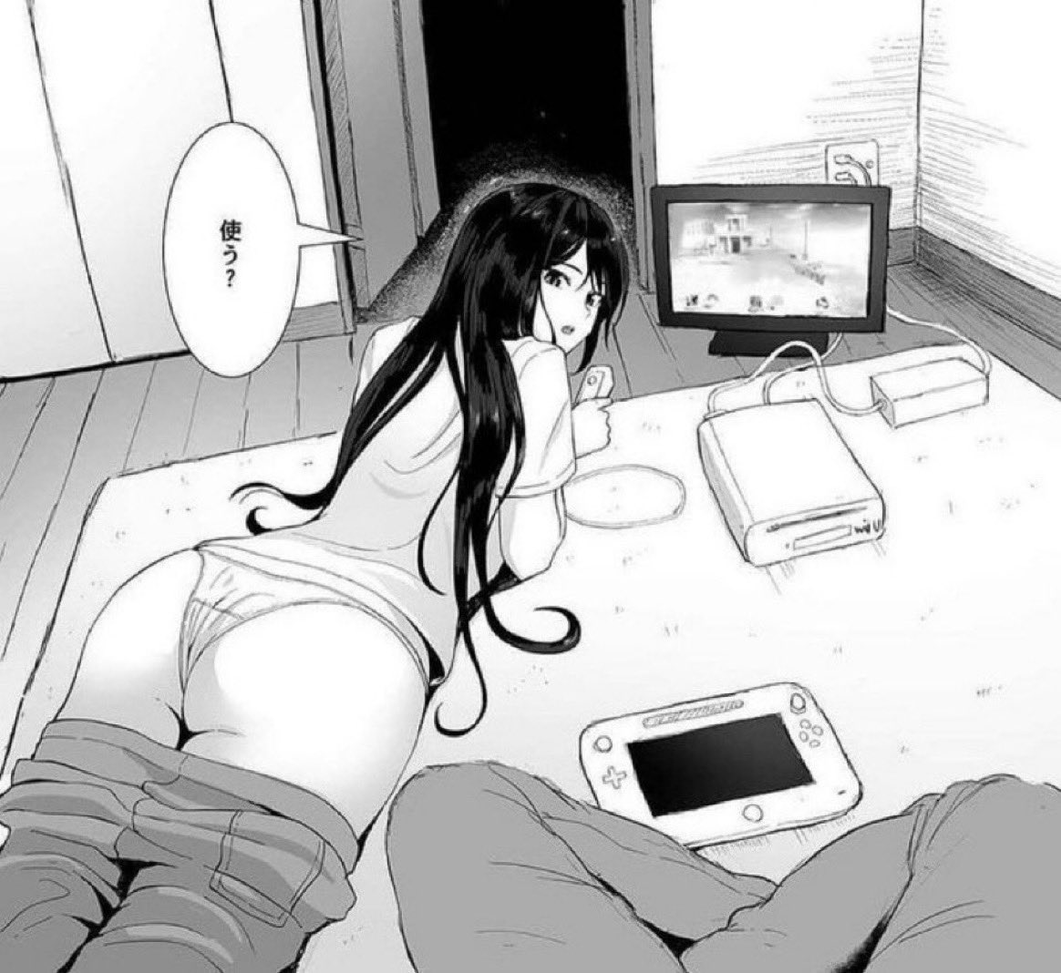 She’s playing with wiimote and nunchuk, instead of sideways wiimote.

Truly, she deserves to be cherished.
