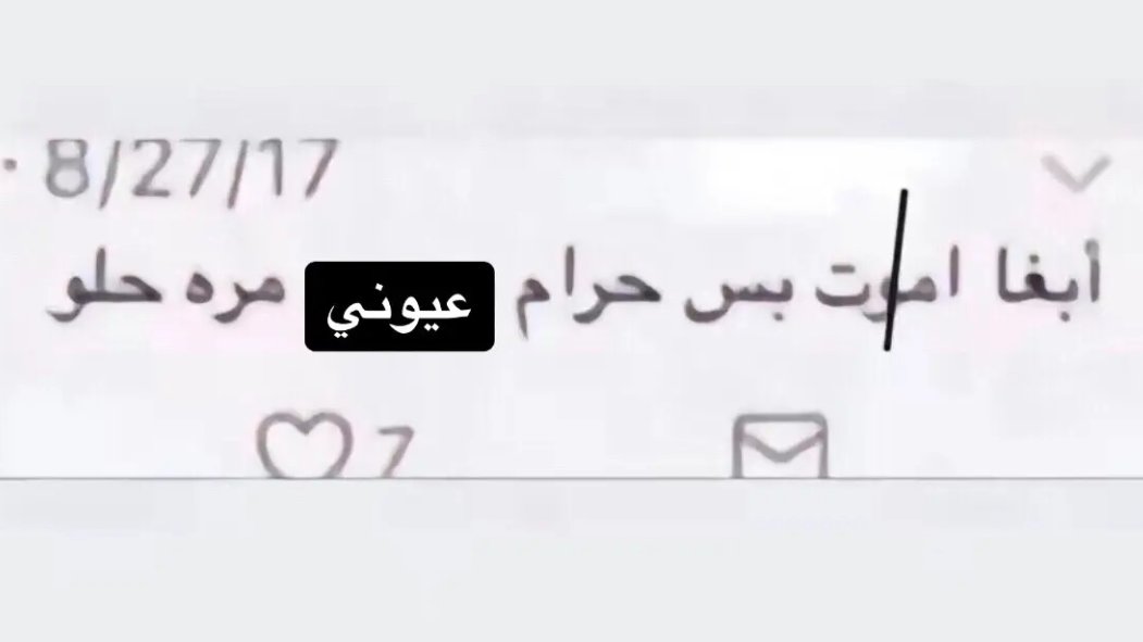 s (@shahdhhhassann) on Twitter photo 