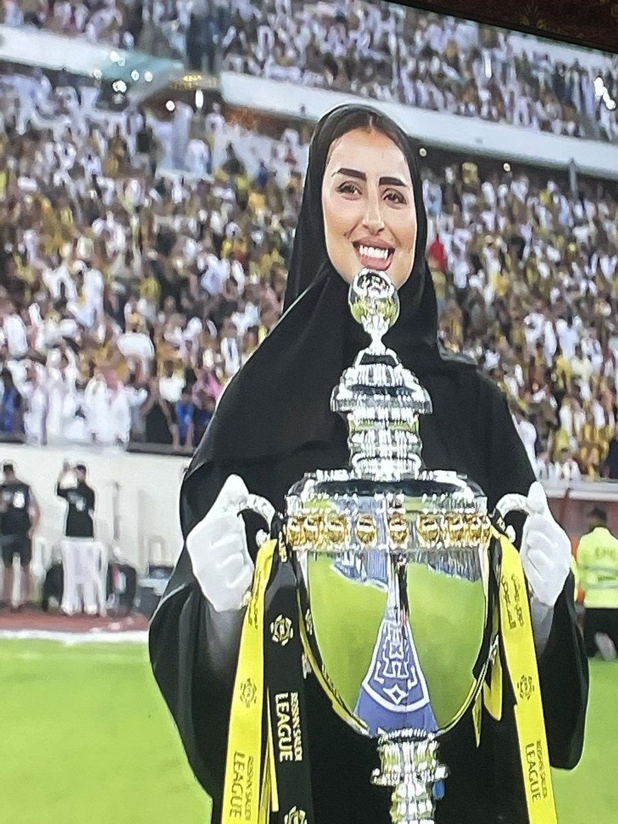 يازين الكاس