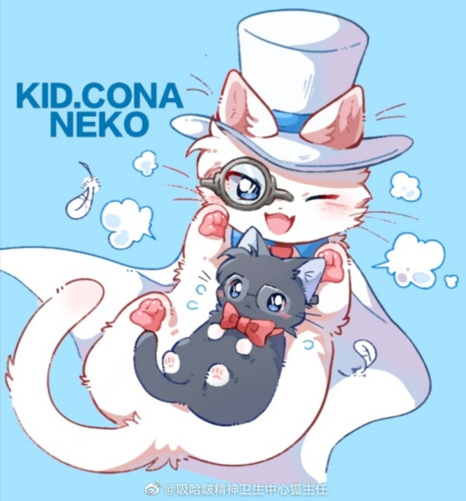 fuckfoxcake's tweet photo. https://t.co/lTNbK3khRa