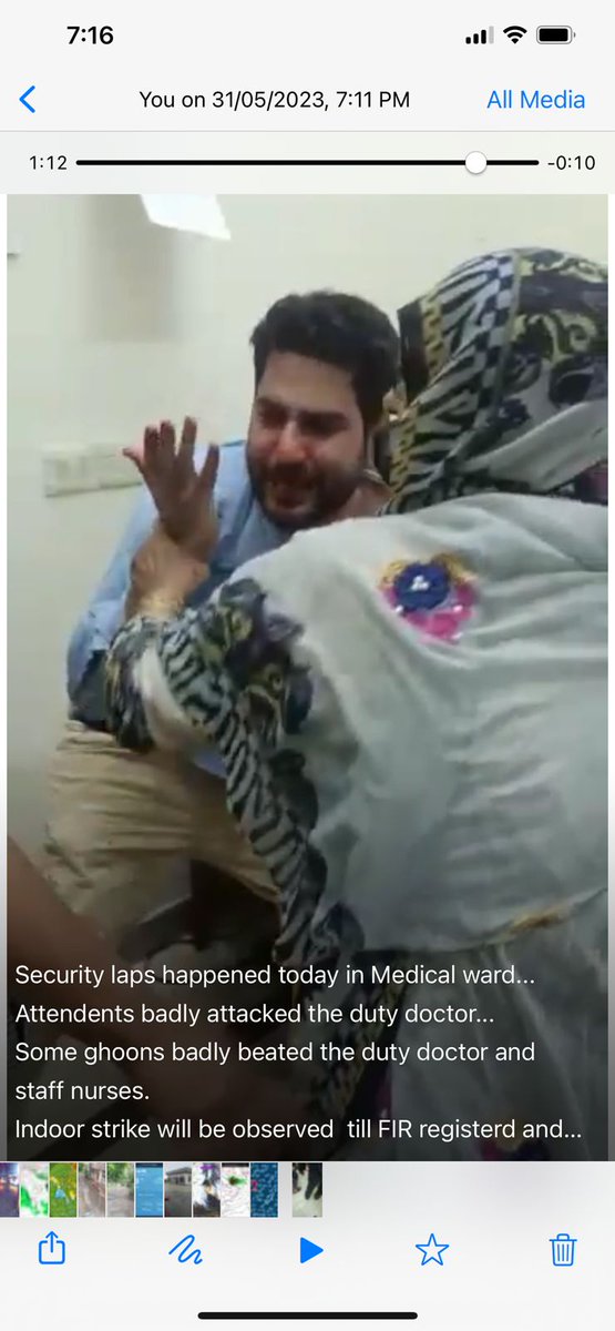weatherwalay's tweet photo. 🔴 Our admin and health care advisor Dr. Saad Rafique was attacked by terrorists in Lahore's Children Hospital. Incident was led by a Police ASI of Sindh. Dr. Saad is currently in critical condition as his skull got fractured, he's currently admitted in ICU. We request @GovtofPunjabPK @GovtofPakistan and relevant authorities to take strict action against these criminals. Kindly spread this message and retweet!