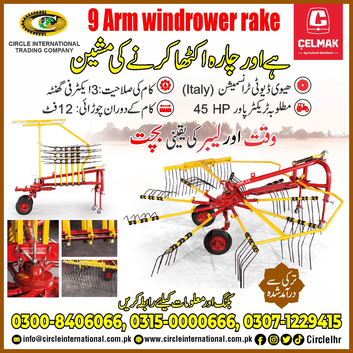 Circlelhr's tweet image. #Celmak #Trailed #windrower 9 #Arm Windrower With #Transmission
#Agri #Farming #farmer #farmlife #village #Pakistan #dairyfarm #Dairy #milk #livestock #Cow #Silage #milking #everyone #home #cattle #corn #dairyequipment #circle #circleinternational #CITC #circlelhr #circleparts