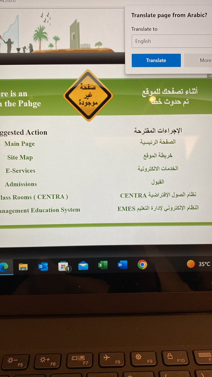 atafreod's tweet photo. @DGS_kau السلام عليكم يوجد مشكلة بالموقع ، لايمكن ان يمكن ان نقوم بالتسجيل. https://t.co/SPxesE1txp