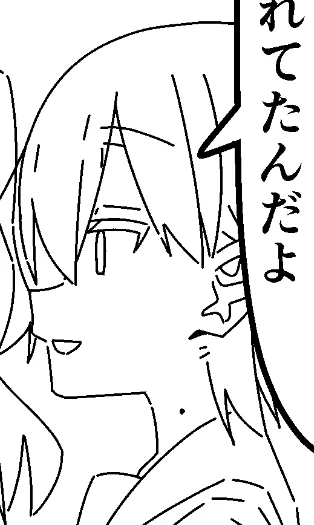 ささささんを描くにあたって首にほくろがあることを知った