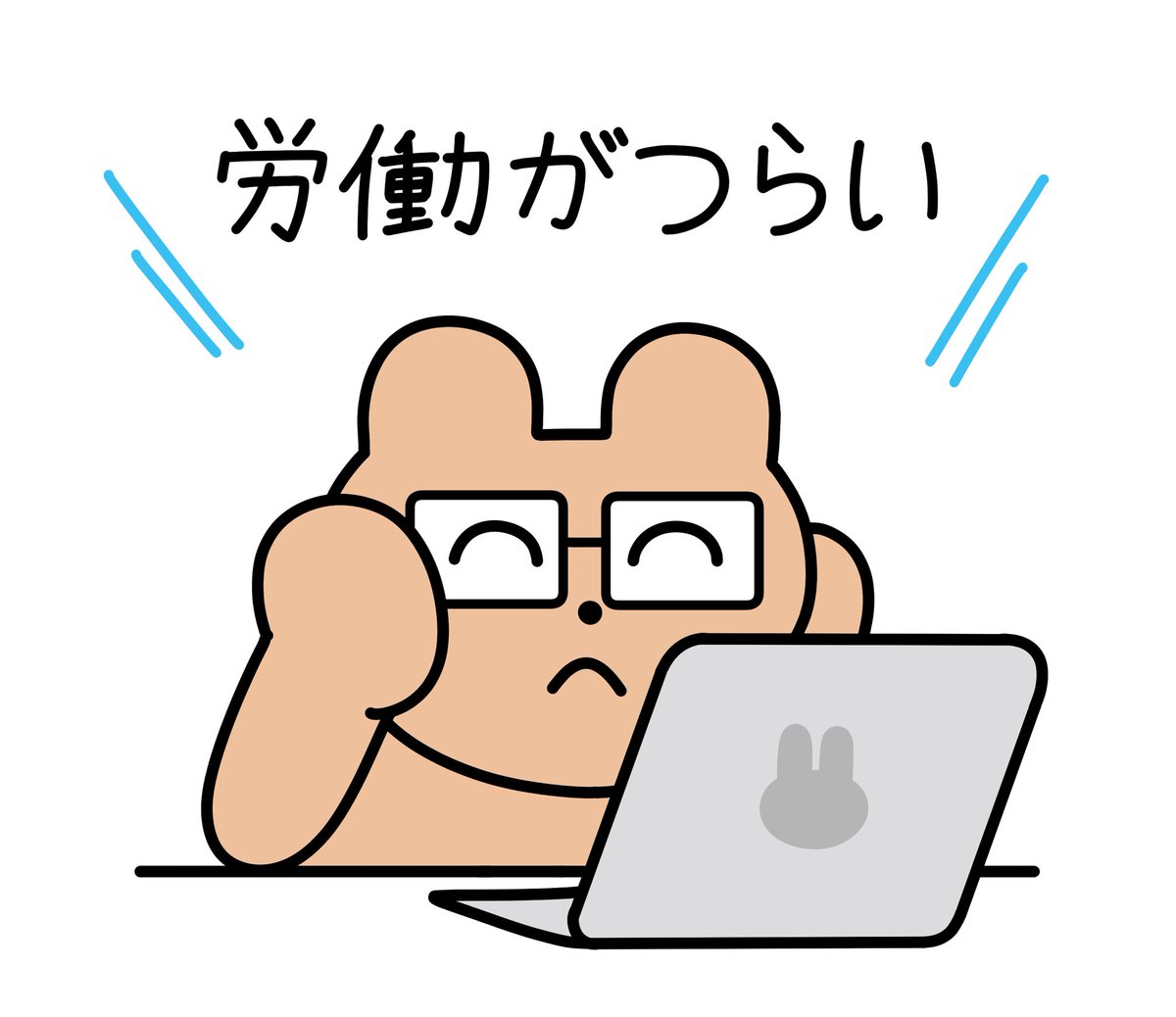 半年ぶりにLINEスタンプ作ってます