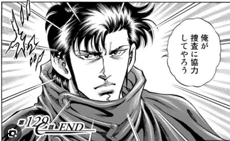 Kリスペクトして決めるときはギュッとグバンせるようになりたいけど、ムオンバオンも捨てがたいんだよな