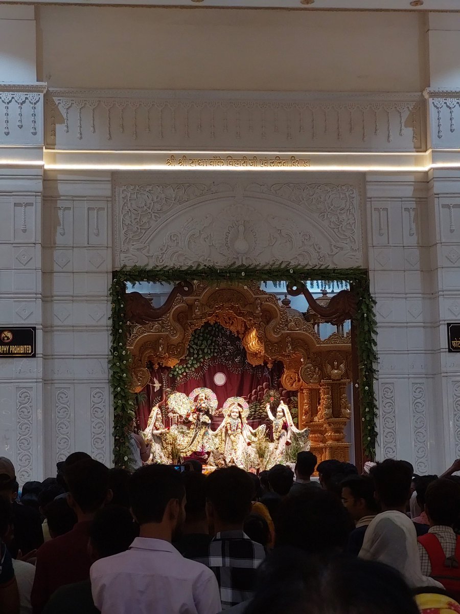 ISKCON_Patna's tweet photo. Nirjala Ekadashi at Patna ISKCON 🦚🪷

@IskconInc

#iskcon #NirjalaEkadashi https://t.co/SbFt3I7VWX