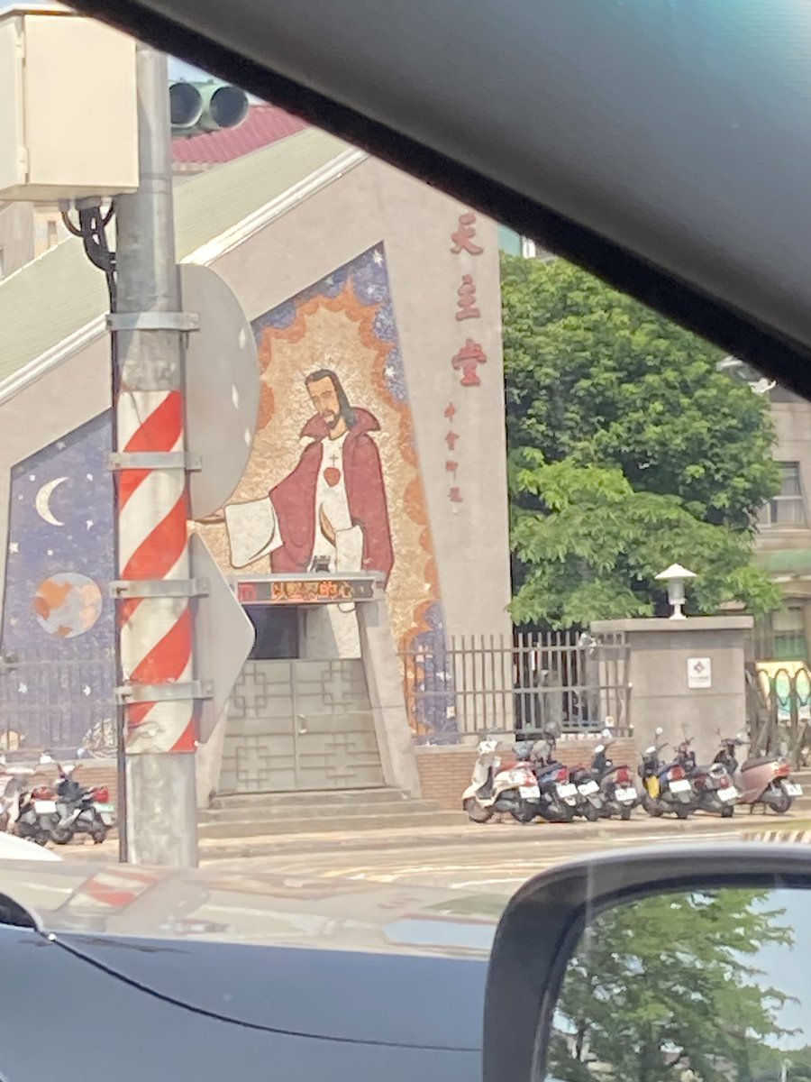 這是奇異博士嗎…