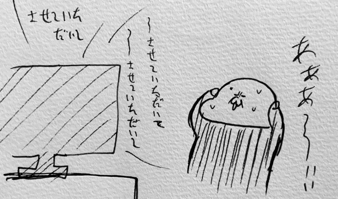 濫用耐性がないので