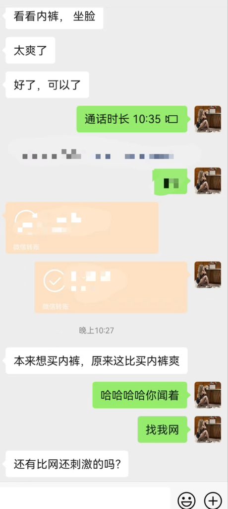 xsgemini1's tweet photo. 能赶上网真是不容易 https://t.co/7LcmYSs3Ze