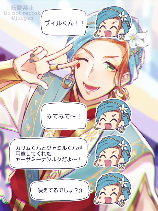 弊世界線では分岐してこうなる…ってコト?!(半分再掲) 