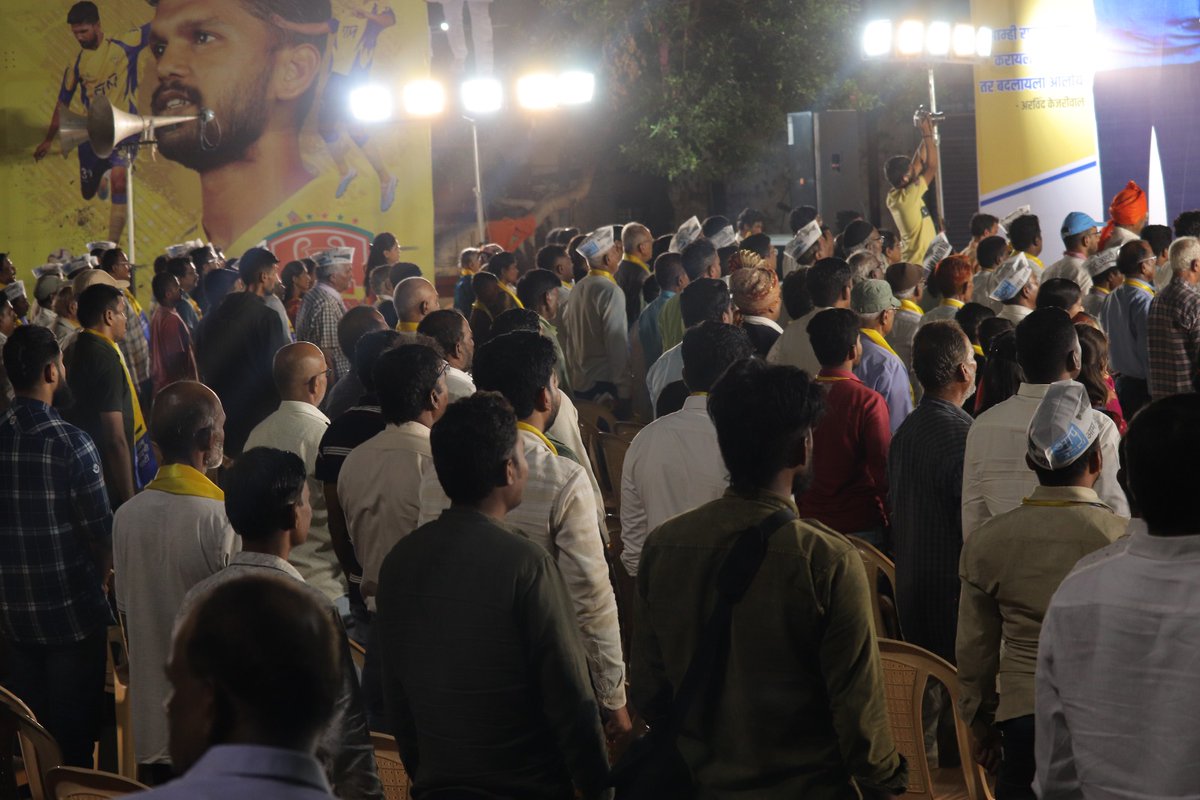 AAPMaharashtra's tweet photo. पक्षाचे राज्यातील ज्येष्ठ नेते रंगा दादा राचुरें यांनी आपल्या विशेष शैलीतील भाषणाने उपस्थितांना मंत्रमुग्ध केले.
#AAPSwarajyaYatraKolhapur https://t.co/Kt2O4DdXMX