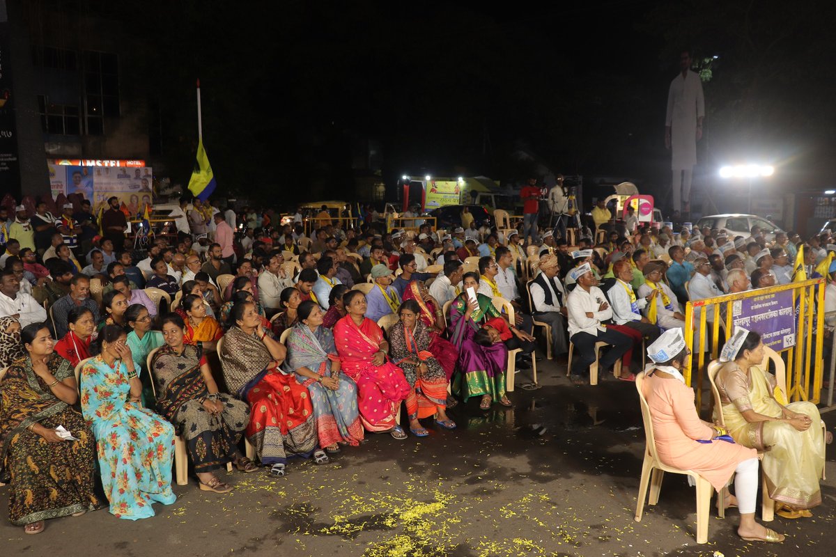 AAPMaharashtra's tweet photo. पक्षाचे राज्यातील ज्येष्ठ नेते रंगा दादा राचुरें यांनी आपल्या विशेष शैलीतील भाषणाने उपस्थितांना मंत्रमुग्ध केले.
#AAPSwarajyaYatraKolhapur https://t.co/Kt2O4DdXMX