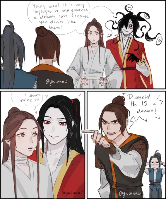#tgcf #hualian #fengqing