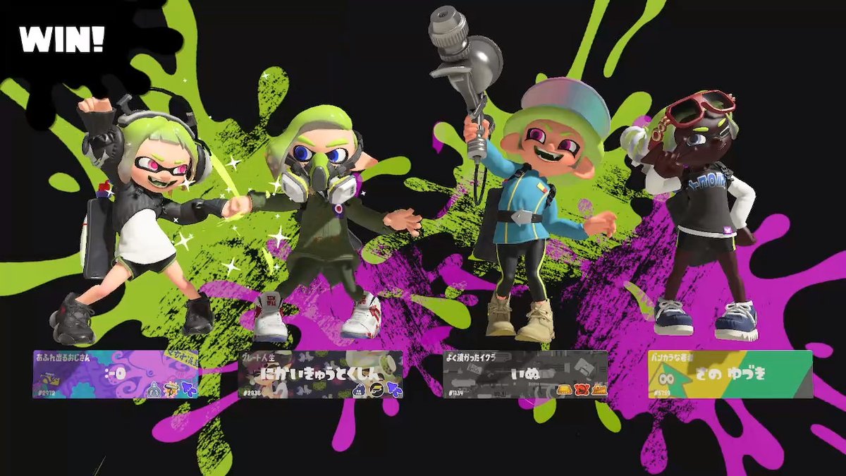 BigCatDoll's tweet photo. グータッチ記念 #スプラトゥーン3 #Splatoon3 #NintendoSwitch https://t.co/IFuYpgjpAG