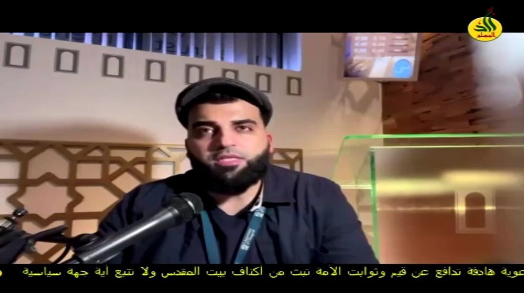 تشاهدون الآن :
تفسير جزء عم || سورة المسد ||
عبر قناة زاد المسلم
لفضيلة الشيخ / بندر الإيداء
@BandrALayda

#زاد_المسلم
#تفسير