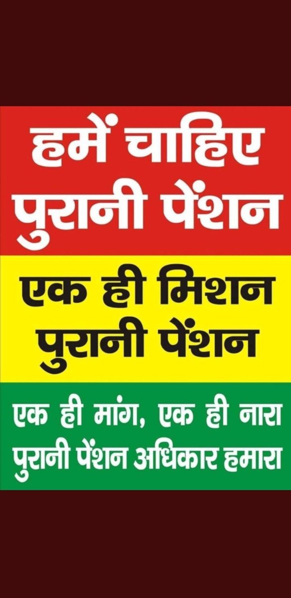 Chandra58196674's tweet photo. @BBCHindi https://t.co/VxFFoOXxRx