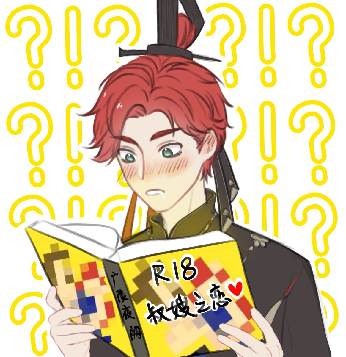 kexu_059's tweet photo. 看見一個孫權的叔嫂文學梗圖（p2）于是立馬畫了p1 笑死了啊啊啊
#代號鳶 #代号鸢 #代号鸢孙权 #illustration https://t.co/pvWTgM4W2S