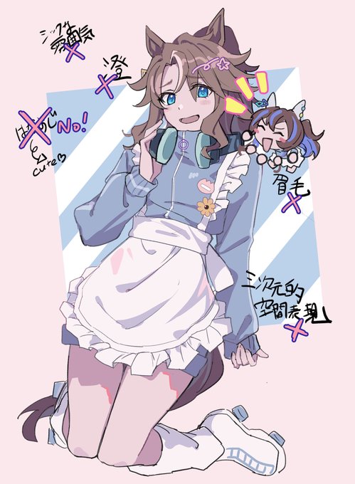 #自分の絵柄の特徴をあげてもらってそれを全部封印した絵を描く パマちんかわいーーー!!たのしかった