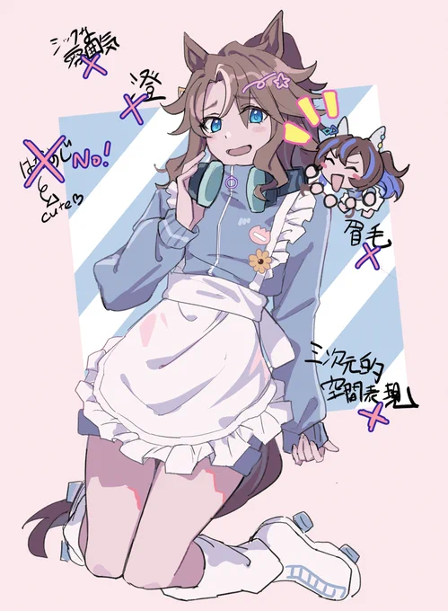 #自分の絵柄の特徴をあげてもらってそれを全部封印した絵を描く パマちんかわいーーー!!たのしかった