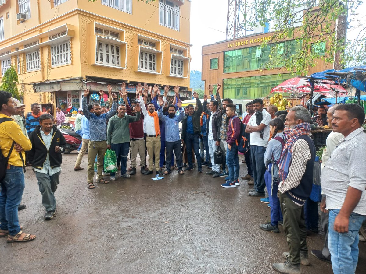In a series of protests against Hindu Killings in Kashmir (Deepu, the recent victim) members of Ekam Sanatan Bharat Dal today staged a protest at Ramnagar Tehsil of Udhampur District.

Hindu Genocide is unabated given State of India's Policy of Denial about Hindu Genocide.