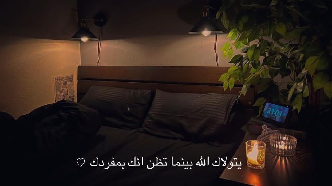 1Mo7t's tweet photo. رسالة لك : https://t.co/u6HVPaAwuI