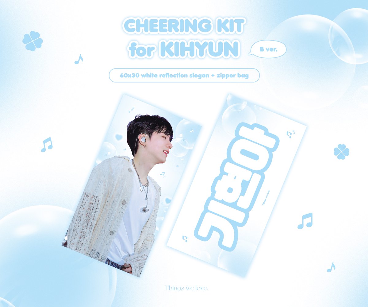 twl_kh's tweet photo. 𝚃𝚑𝚒𝚗𝚐𝚜 𝚠𝚎 𝚕𝚘𝚟𝚎.
𝟮𝟬𝟮𝟯 𝗖𝗵𝗲𝗲𝗿𝗶𝗻𝗴 𝗸𝗶𝘁 𝗳𝗼𝗿 #KIHYUN

🐹ˈ‧₊° .:*˳♡🫧

; 06.01 - 06.25
; https://t.co/NYpnaHCOOR
; G.O ➰ DM

- 6월 30일 배송 예정 / 팬콘 현장 수령

#RT 추첨 두 분에게 슬로건을 보내드립니다 (국내)
#몬스타엑스 #MONSTAX #기현 #KIHYUN https://t.co/sfMaxlZOc1