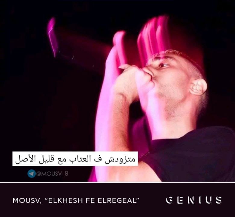 MOUSV (@mousv_ugh) on Twitter photo 