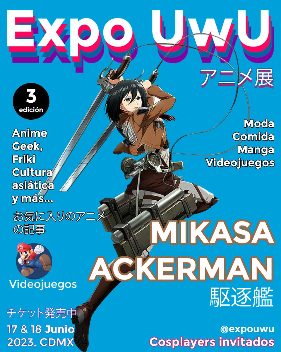 UwuExpo's tweet photo. https://t.co/LZlAS2Dct5