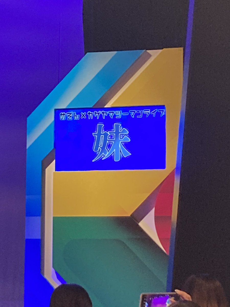 Odoru__bat's tweet photo. ずっとキモくて最高で��た！！！！
週2開催希望です！！！
 #ご褒美プレイ https://t.co/ZdtmlsXwNE