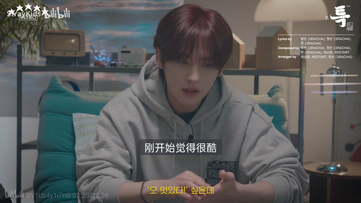 髪型かわいい.....